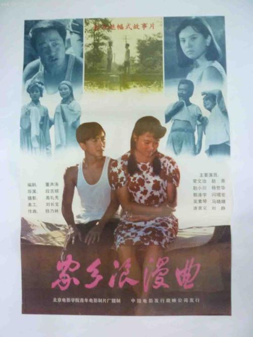 泰勒大学文凭毕业证作假