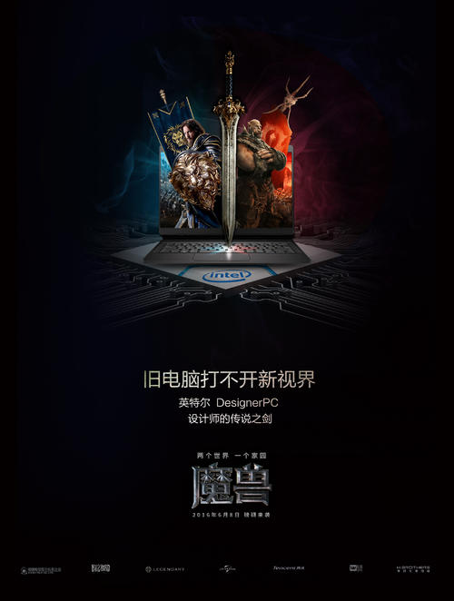 首套房房产证办理费用
