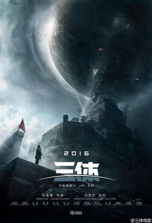 托业证书作假